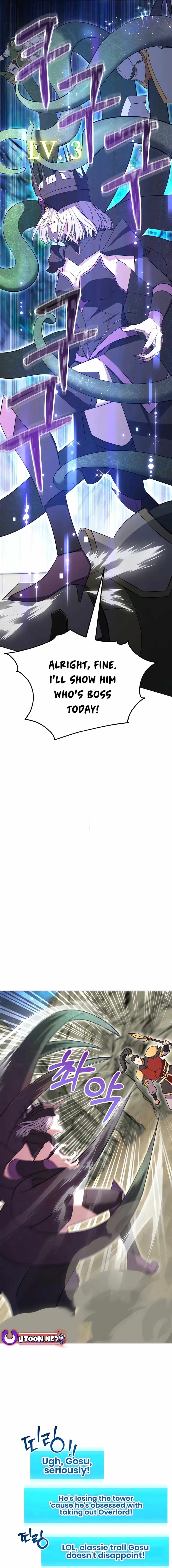 Immortal Maestro Chapter 12 page 6