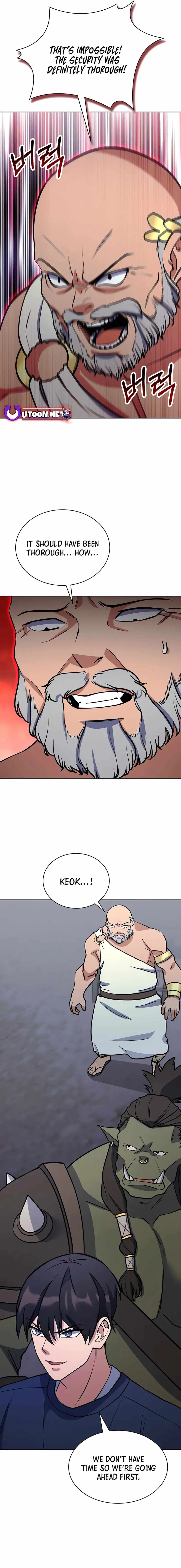 Immortal Maestro Chapter 27 page 19