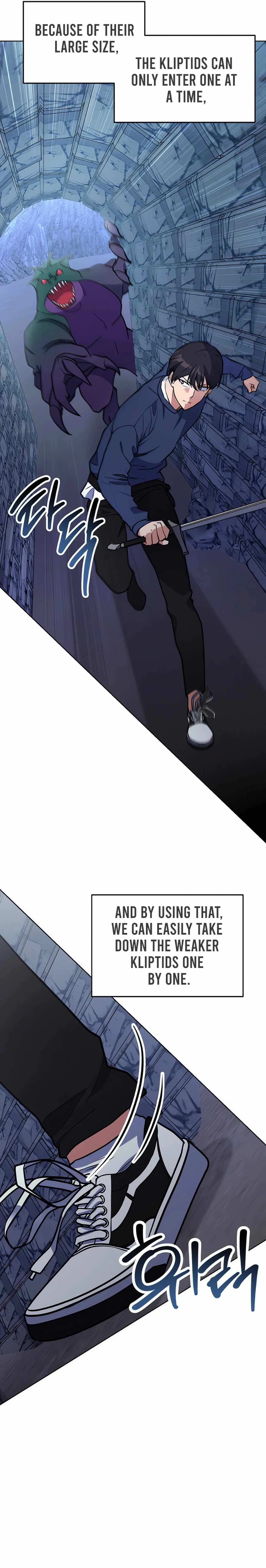 Immortal Maestro Chapter 28 page 17