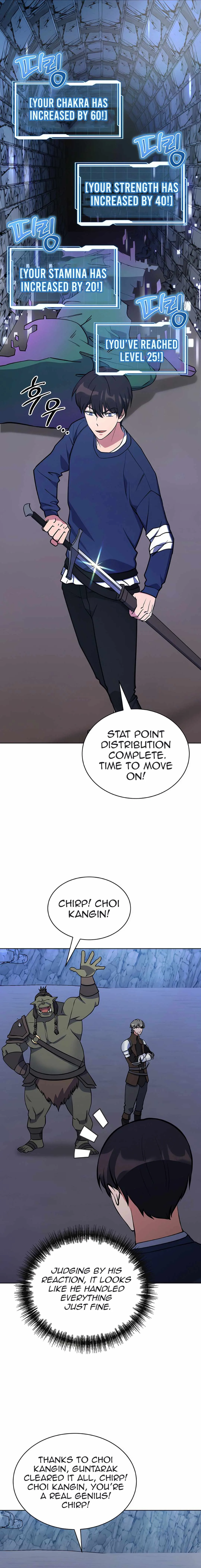Immortal Maestro Chapter 28 page 20