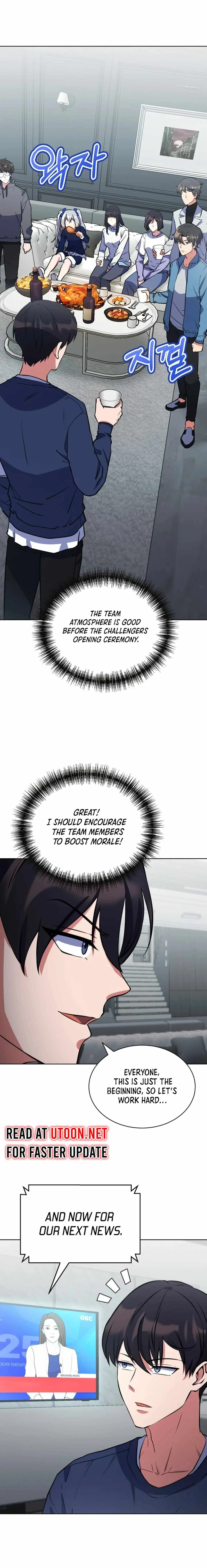 Immortal Maestro Chapter 32 page 17