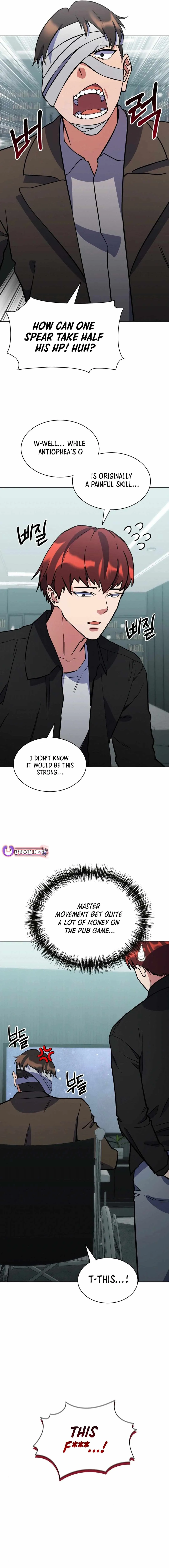 Immortal Maestro Chapter 35 page 15
