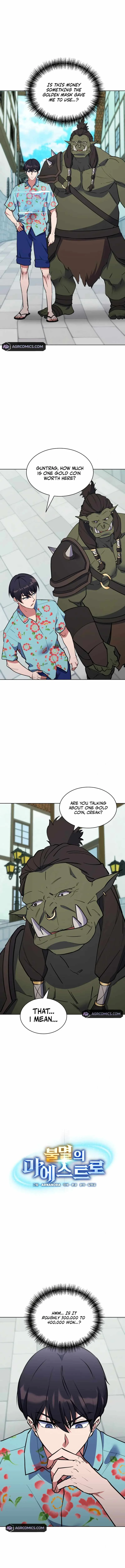 Immortal Maestro Chapter 41 page 1