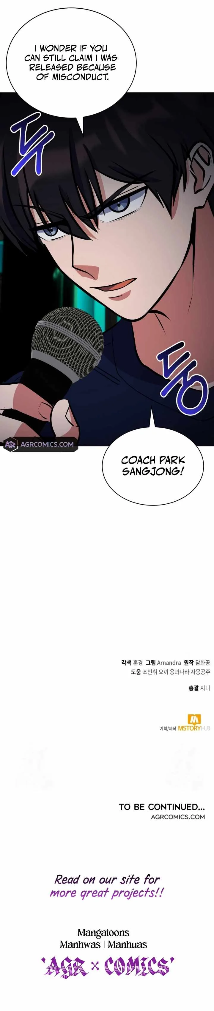 Immortal Maestro Chapter 42 page 14