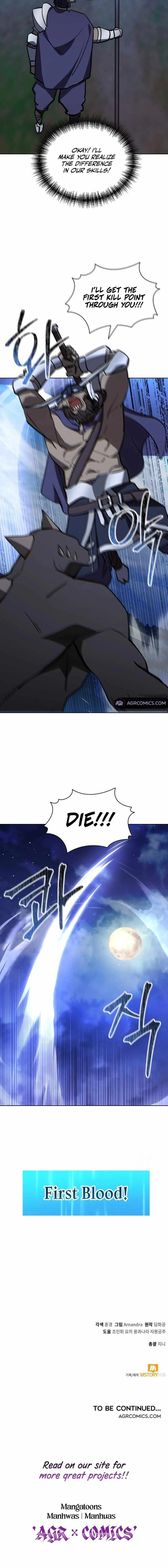 Immortal Maestro Chapter 43 page 13