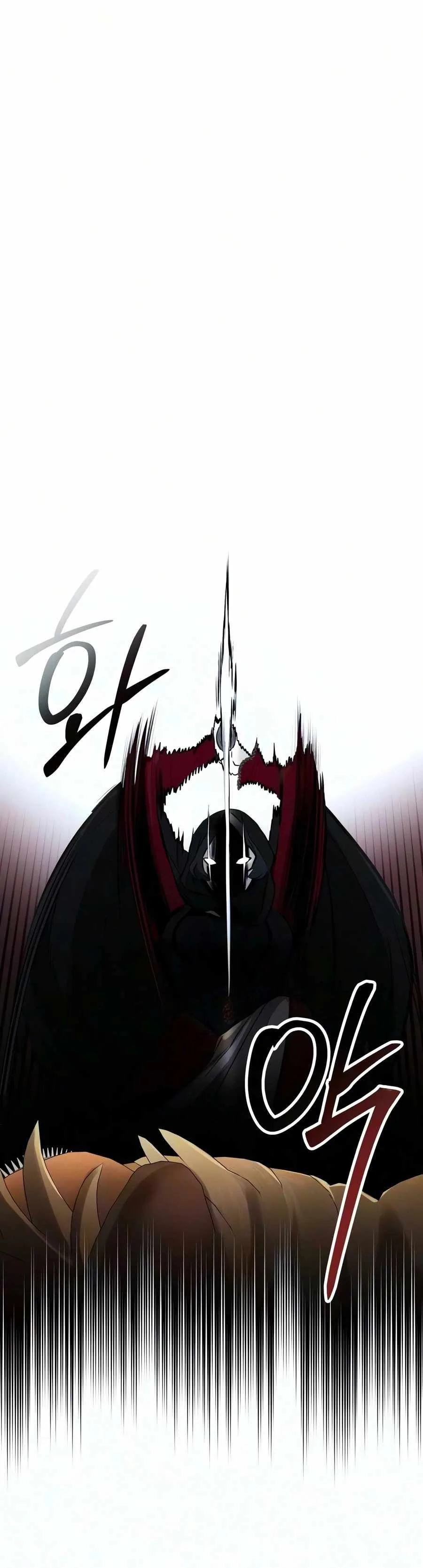 Immortal's Way of Life Chapter 21 page 5