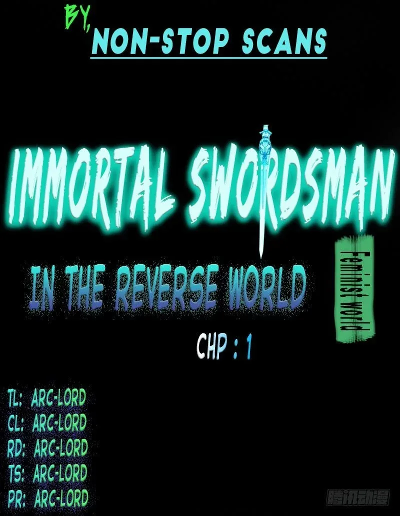Immortal Swordsman in The Reverse World Chapter 1 page 1