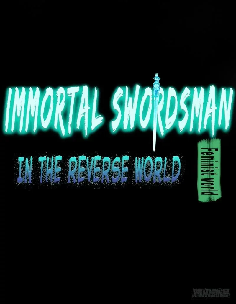 Immortal Swordsman in The Reverse World Chapter 1 page 2