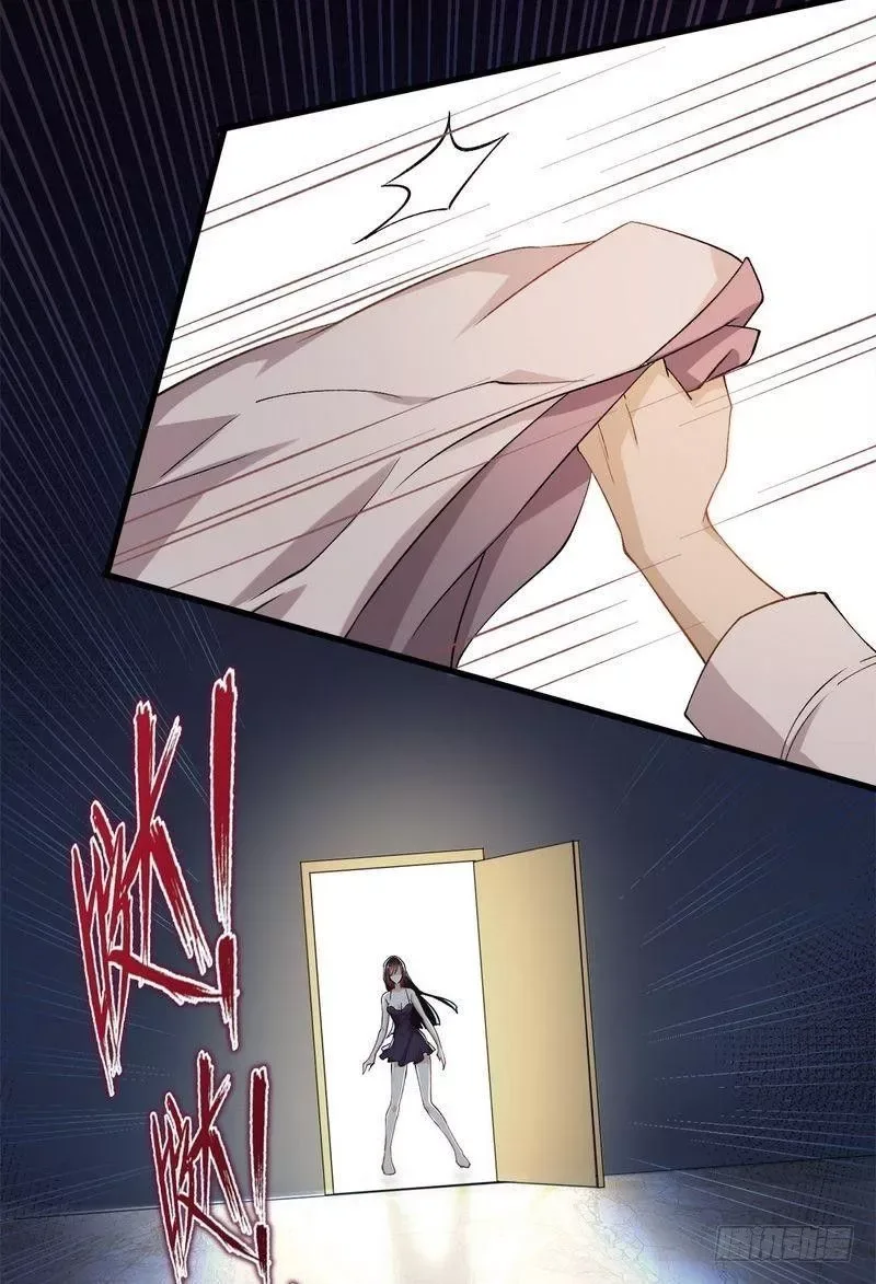 Immortal Swordsman in The Reverse World Chapter 1 page 41