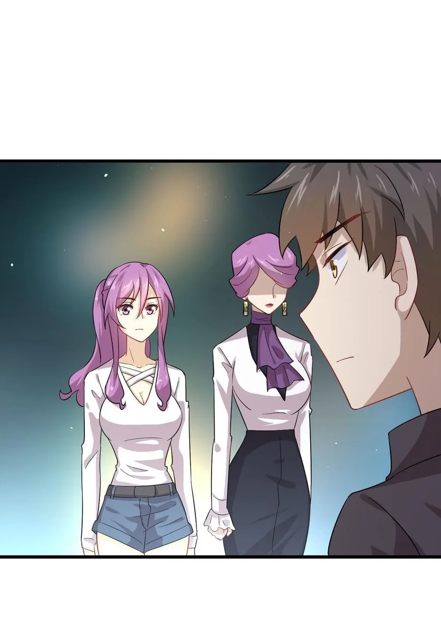 Immortal Swordsman in The Reverse World Chapter 100 page 19