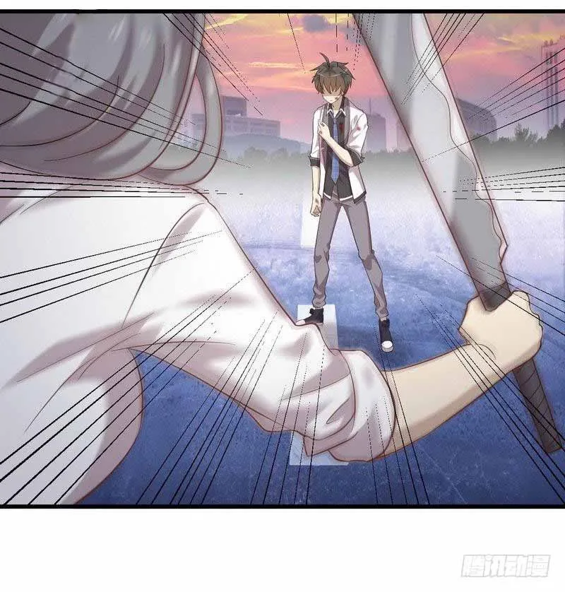 Immortal Swordsman in The Reverse World Chapter 11 page 6