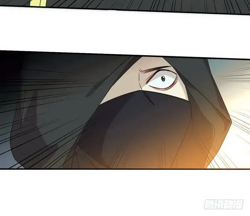 Immortal Swordsman in The Reverse World Chapter 21 page 40