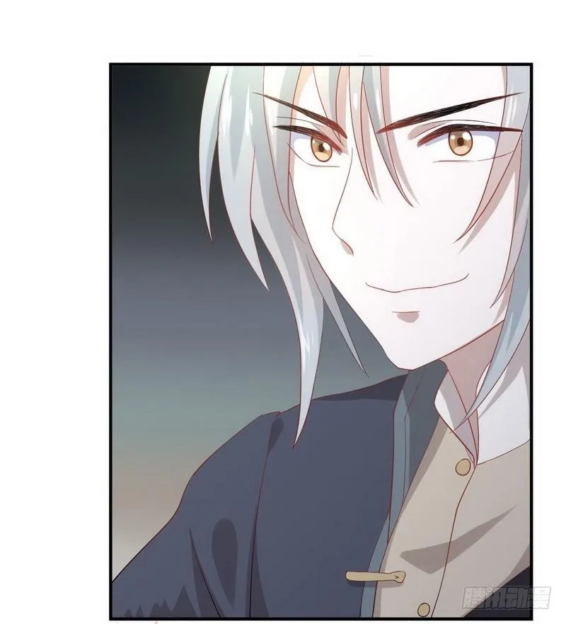 Immortal Swordsman in The Reverse World Chapter 25 page 26