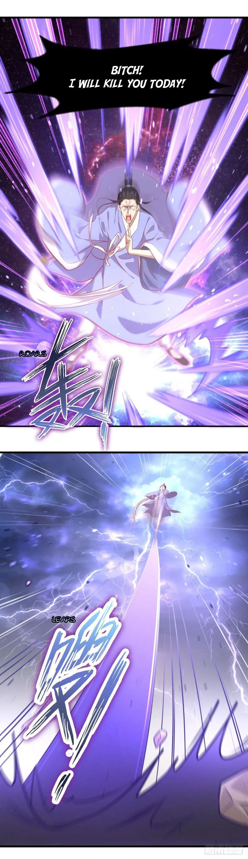 Immortal Swordsman in The Reverse World Chapter 26 page 15