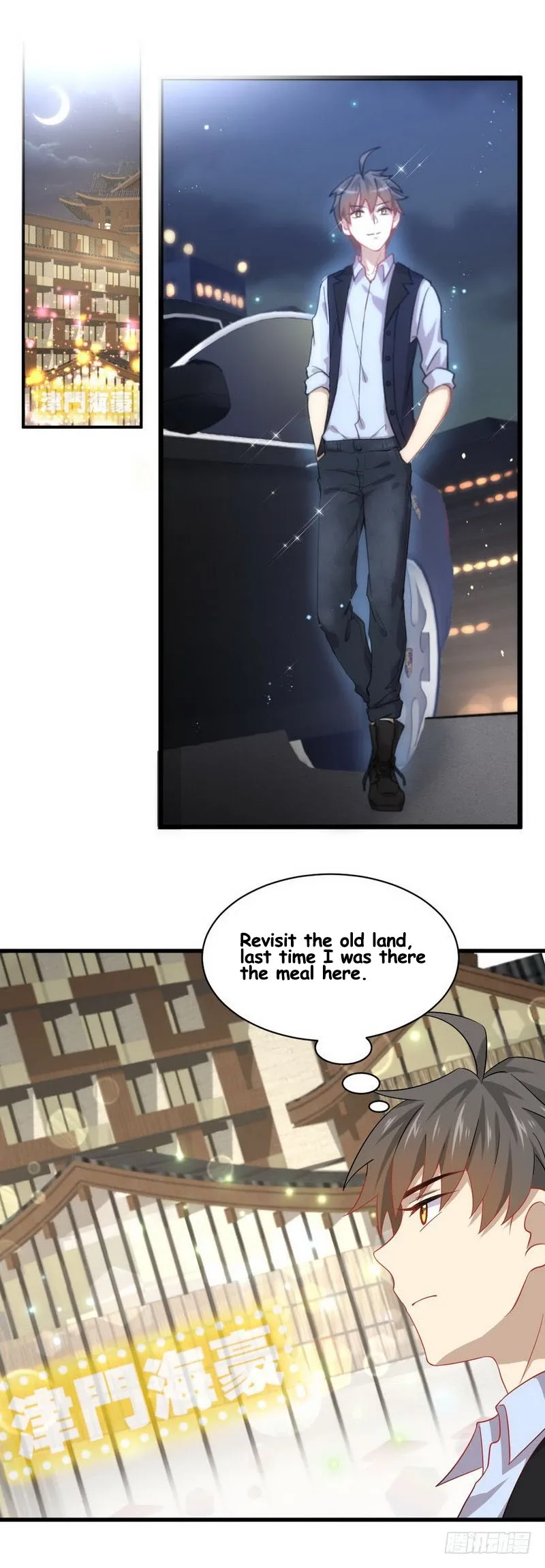 Immortal Swordsman in The Reverse World Chapter 36 page 11