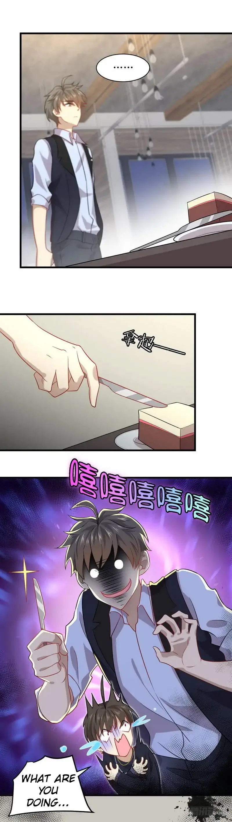 Immortal Swordsman in The Reverse World Chapter 39 page 11