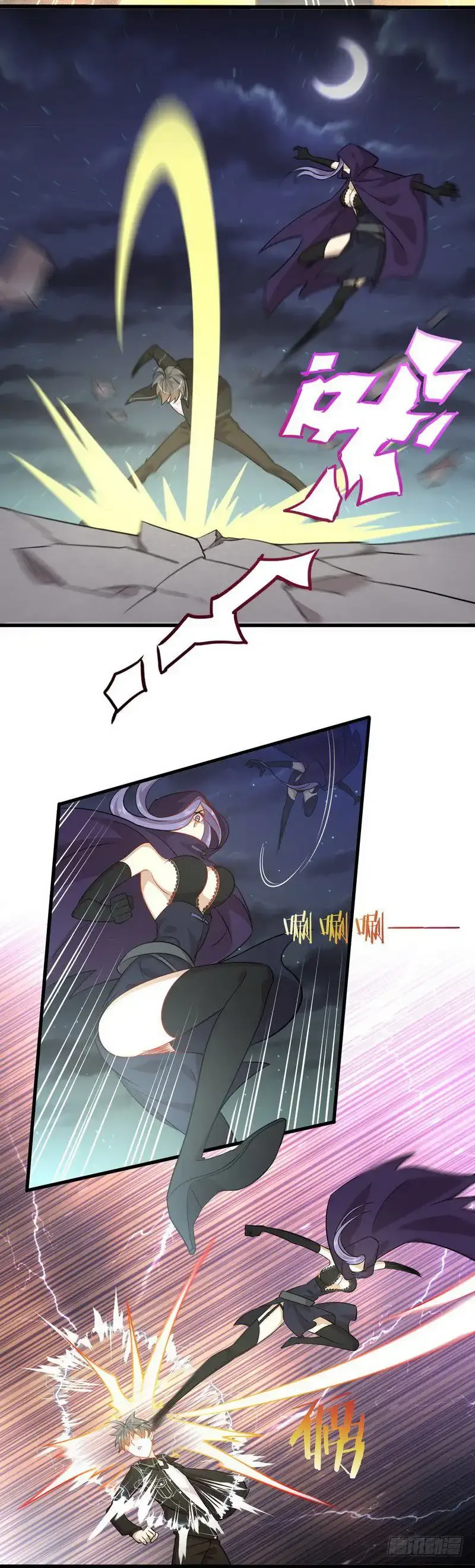 Immortal Swordsman in The Reverse World Chapter 48 page 8