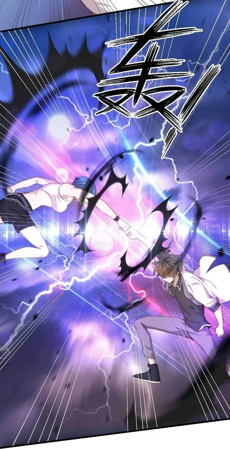 Immortal Swordsman in The Reverse World Chapter 6 page 16