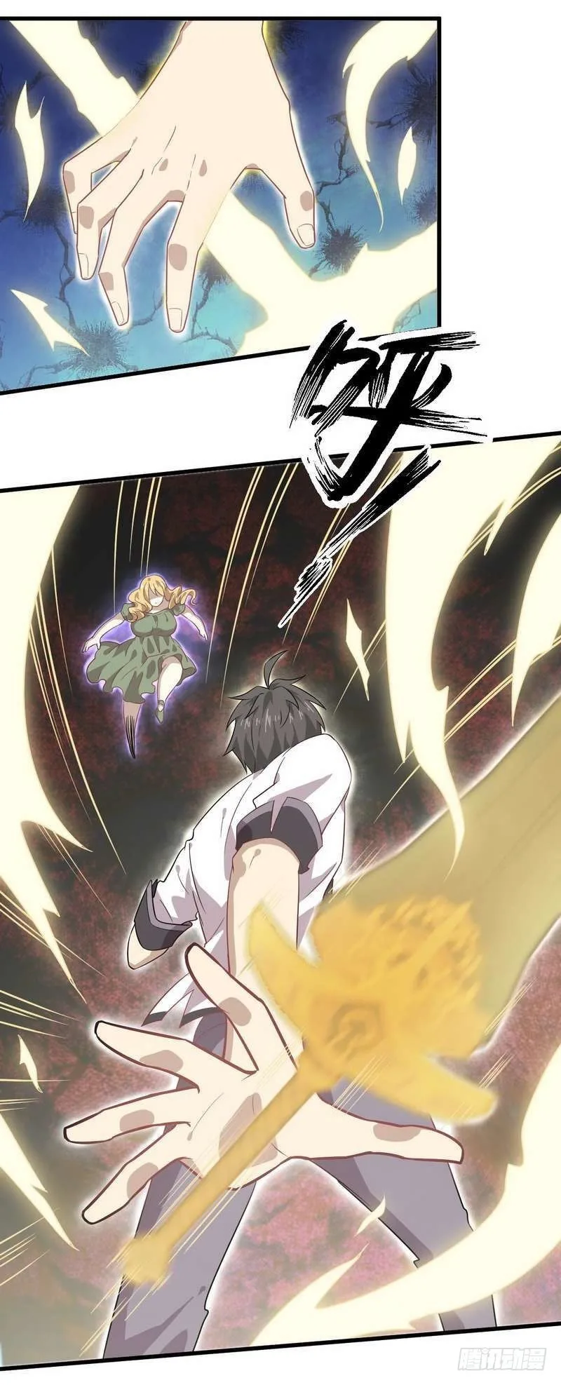 Immortal Swordsman in The Reverse World Chapter 60 page 21
