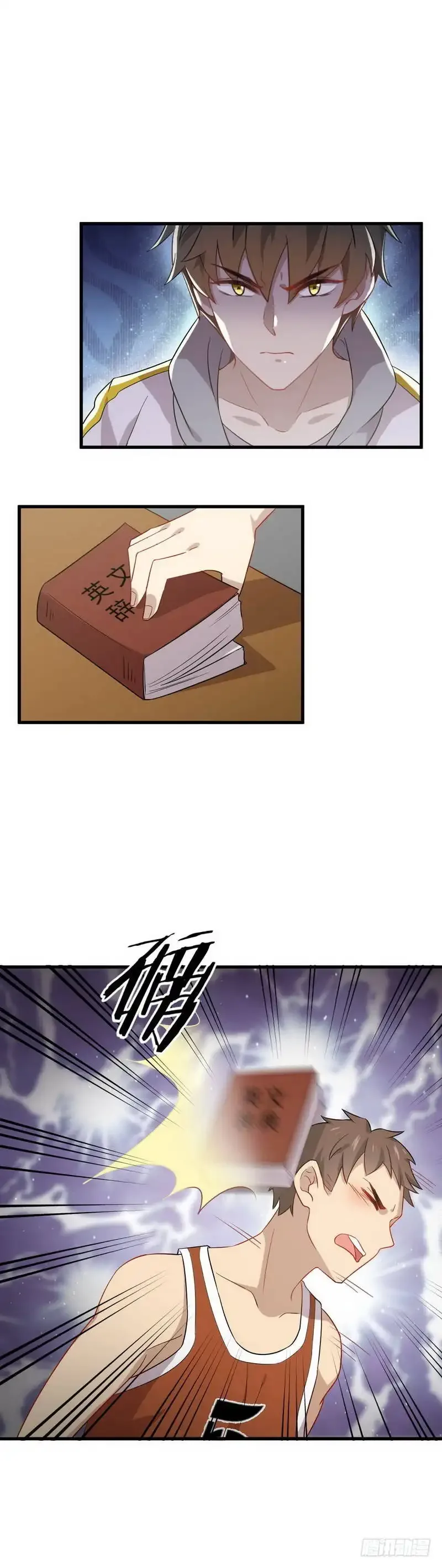 Immortal Swordsman in The Reverse World Chapter 61 page 12