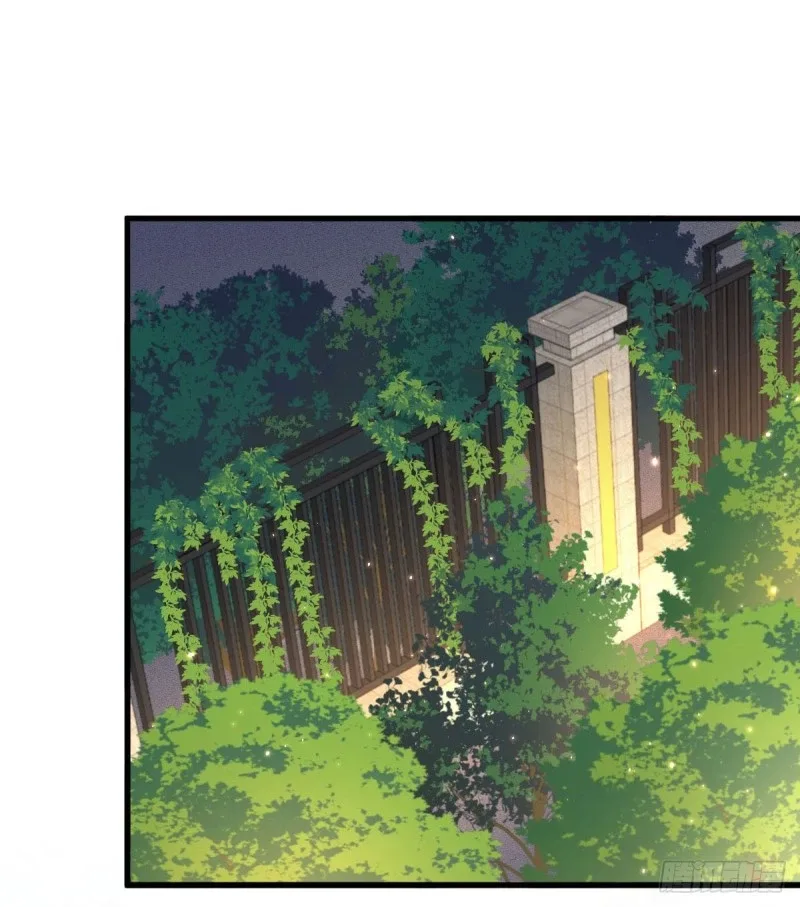 Immortal Swordsman in The Reverse World Chapter 83 page 27