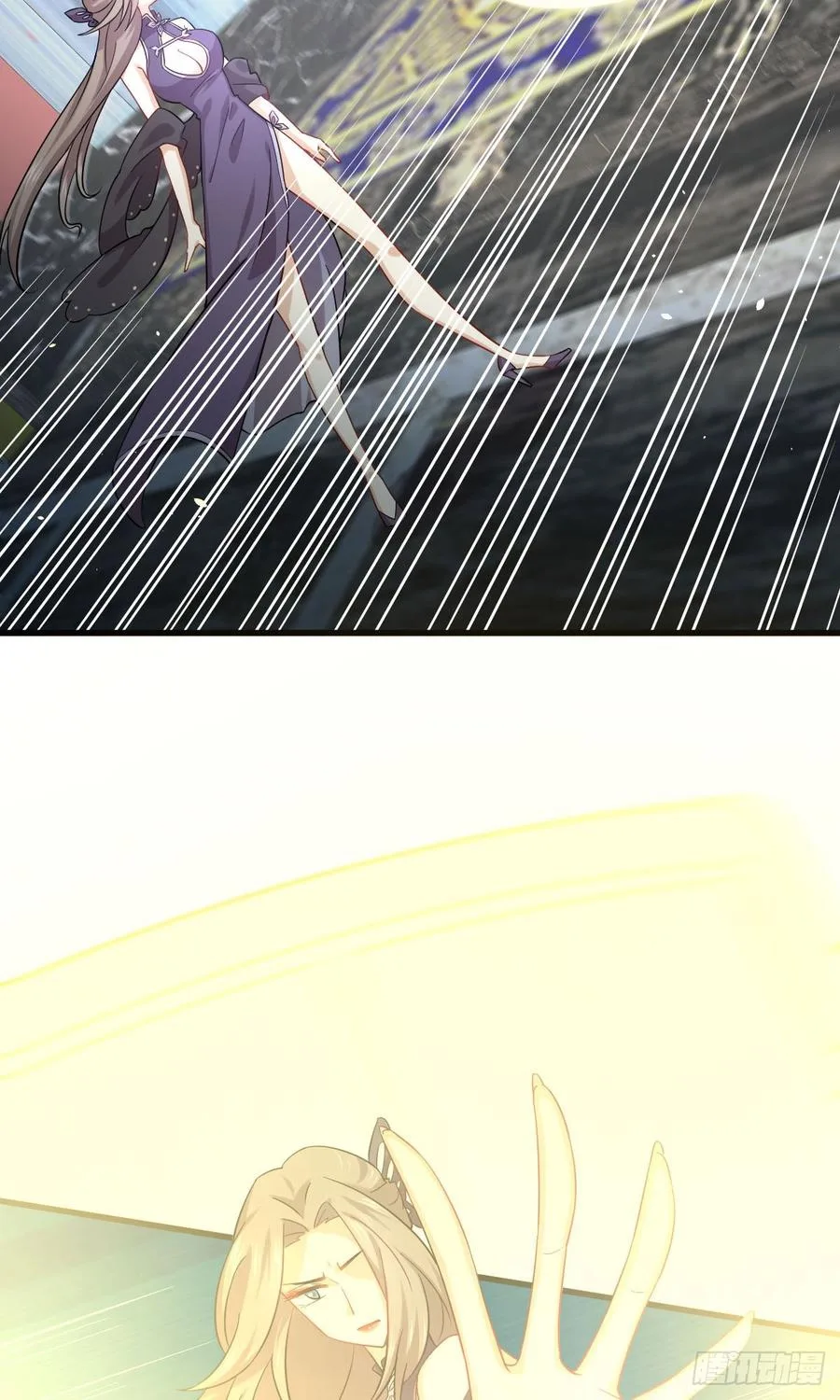 Immortal Swordsman in The Reverse World Chapter 93 page 20