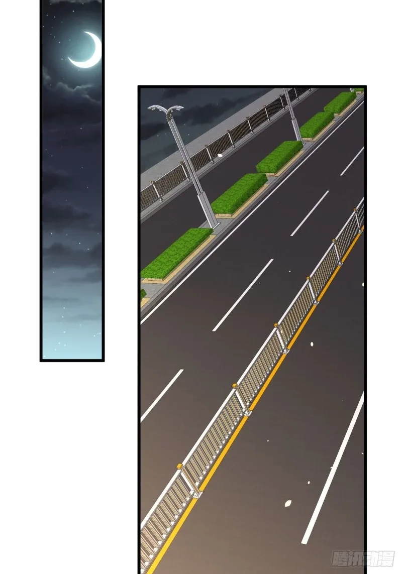 Immortal Swordsman in The Reverse World Chapter 99 page 20