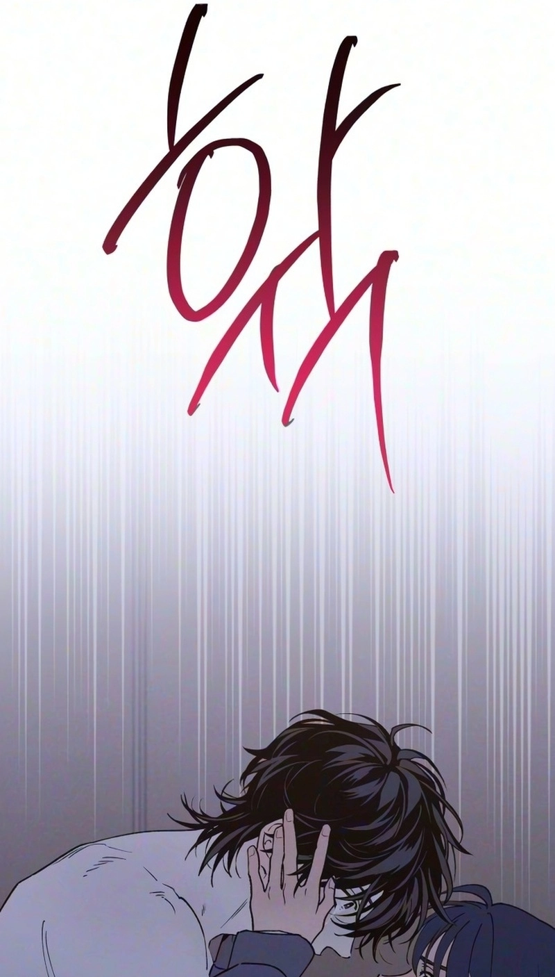 In Between Chapter 100 page 14