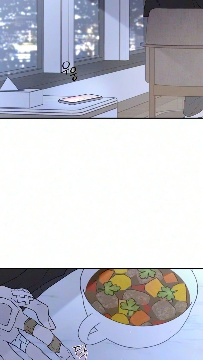In Between Chapter 100 page 94