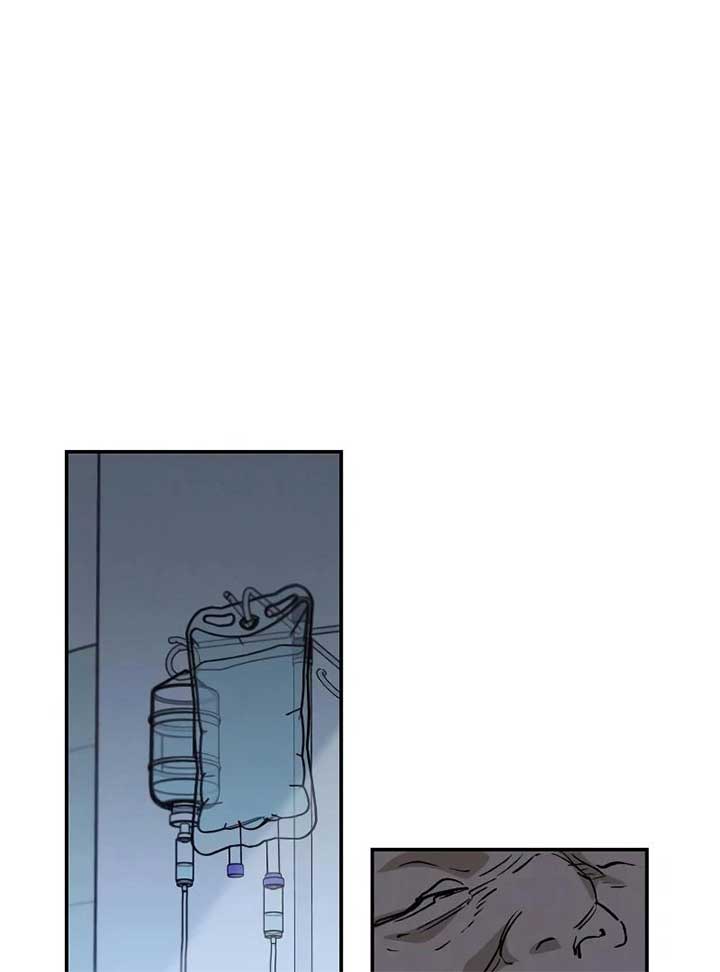In Between Chapter 34 page 3