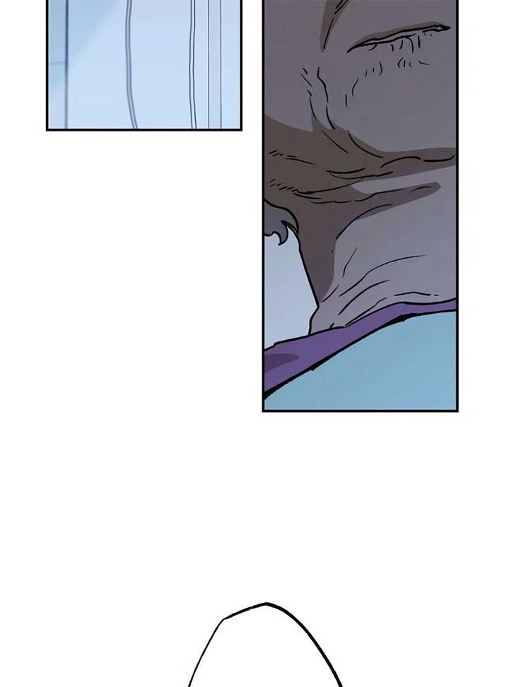 In Between Chapter 34 page 4