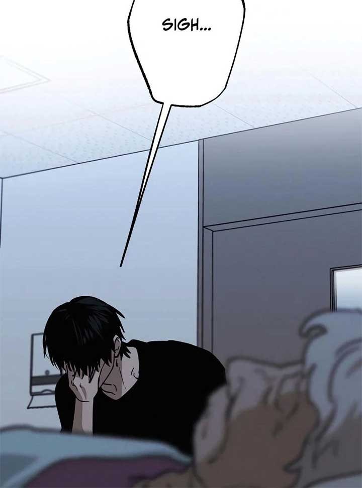 In Between Chapter 34 page 5