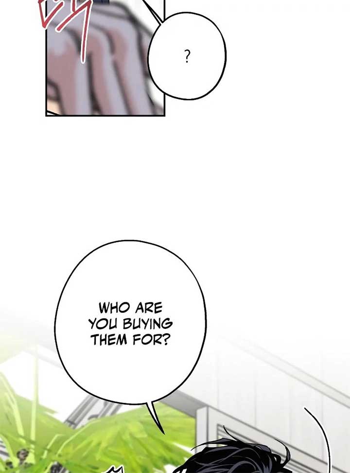 In Between Chapter 34 page 23
