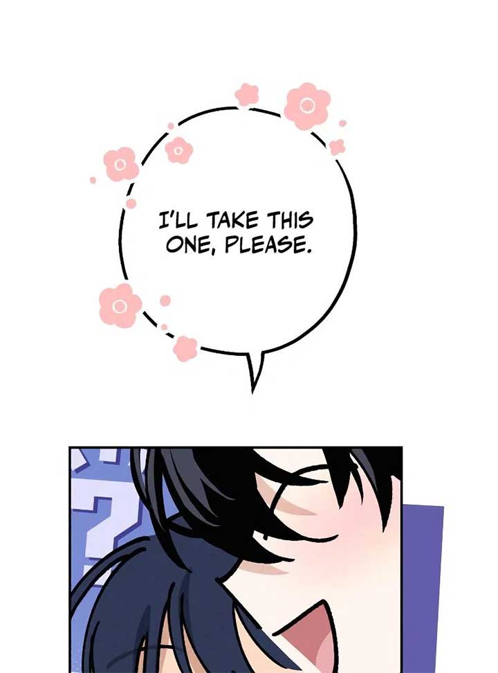 In Between Chapter 34 page 33