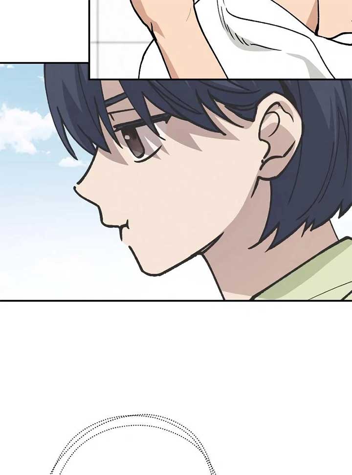 In Between Chapter 34 page 45