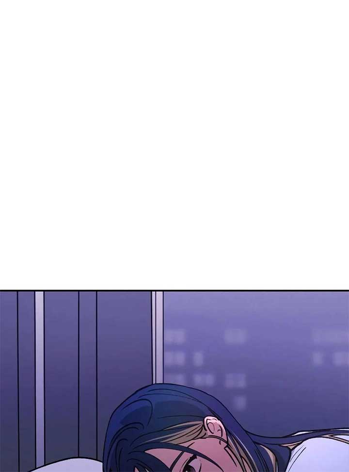 In Between Chapter 34 page 49