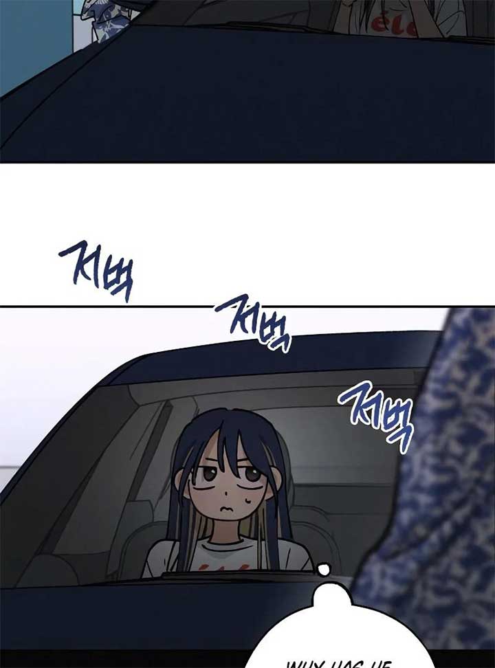 In Between Chapter 34 page 65