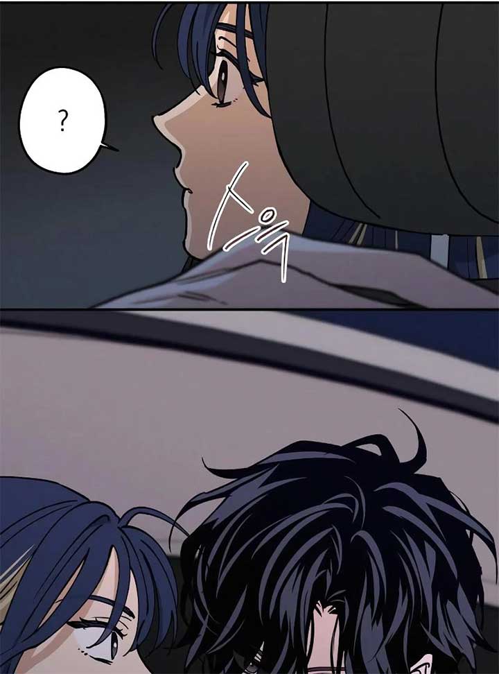 In Between Chapter 34 page 72