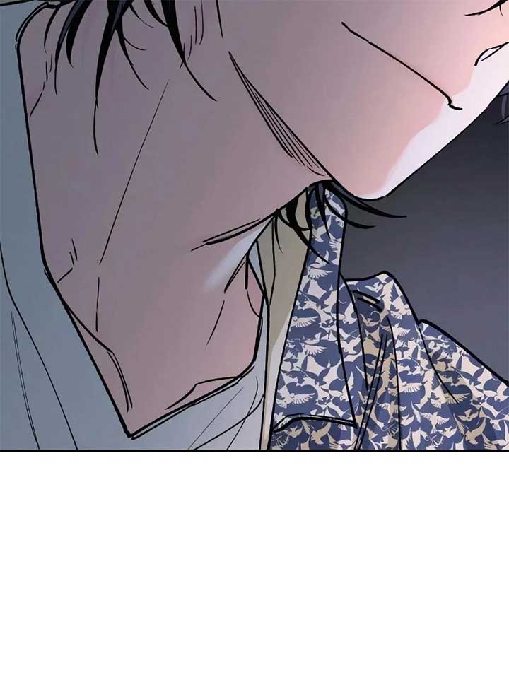 In Between Chapter 34 page 75