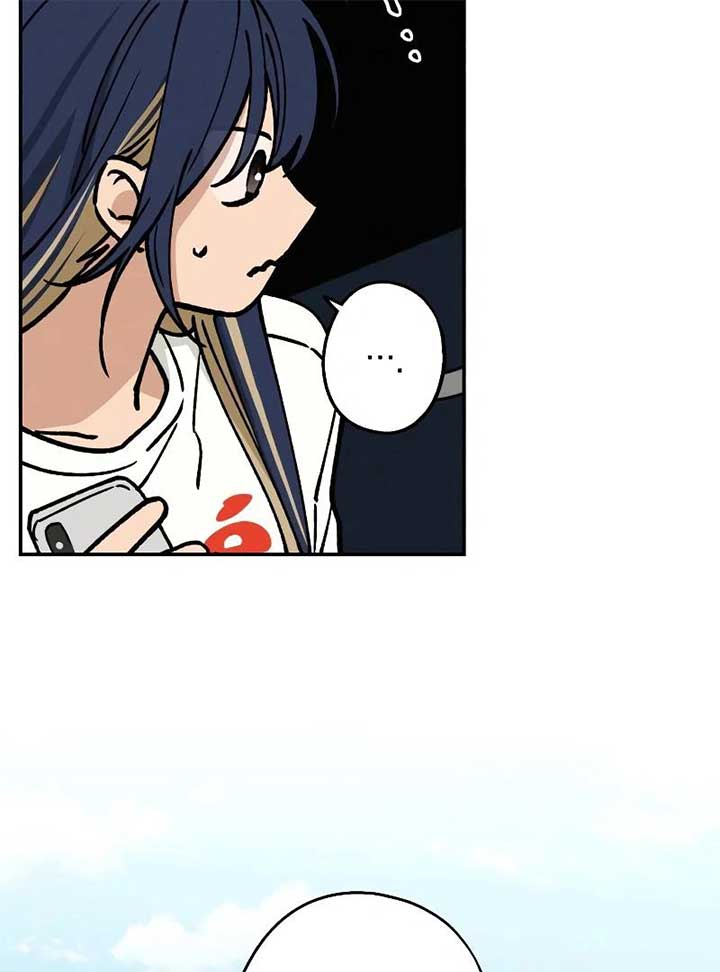 In Between Chapter 34 page 103