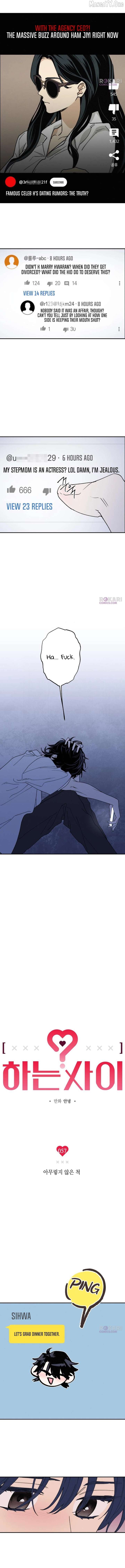 In Between Chapter 57 page 7