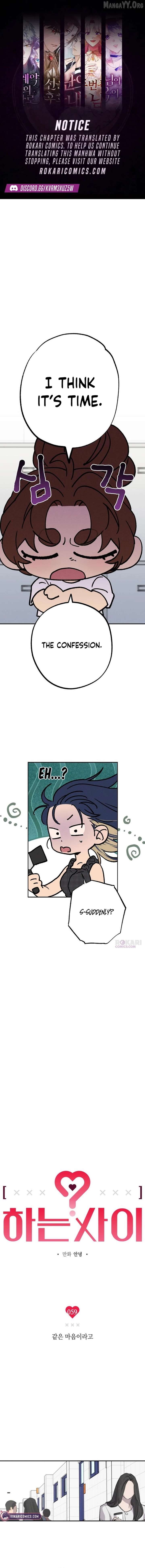 In Between Chapter 59 page 2