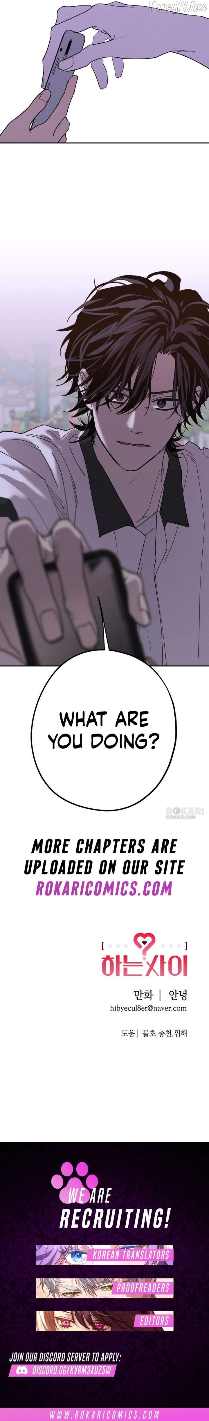 In Between Chapter 59 page 16
