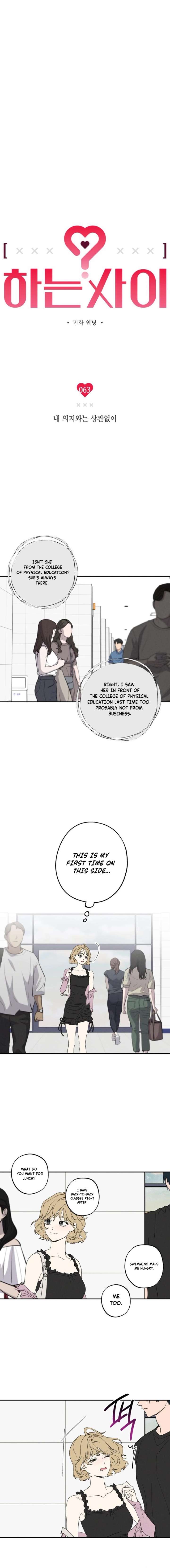 In Between Chapter 64 page 5