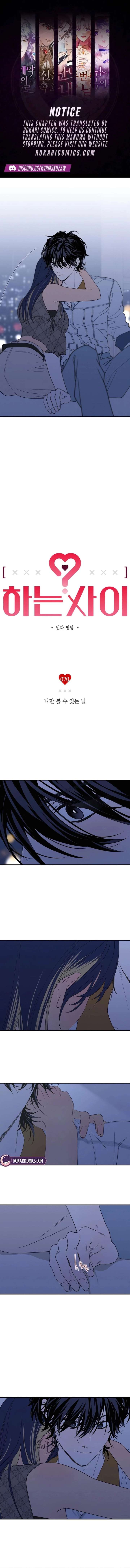 In Between Chapter 70 page 1