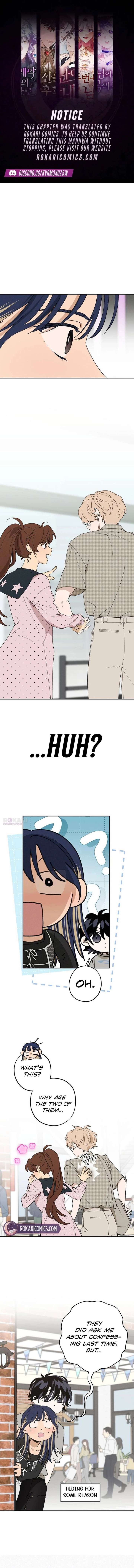 In Between Chapter 73 page 1