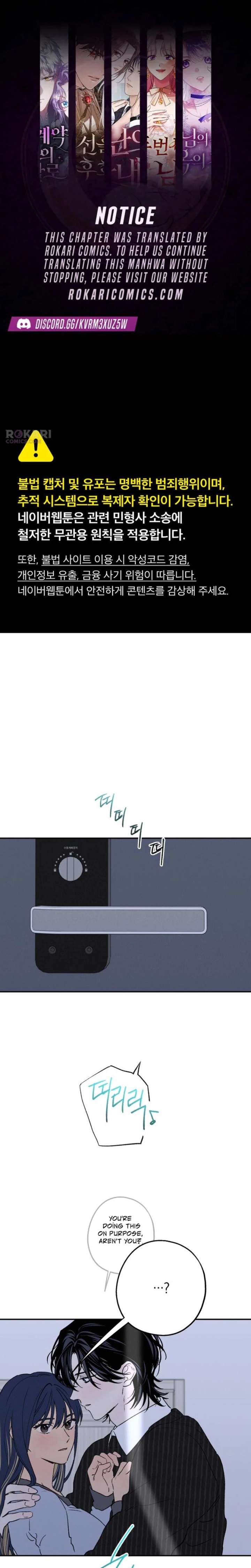 In Between Chapter 80 page 1