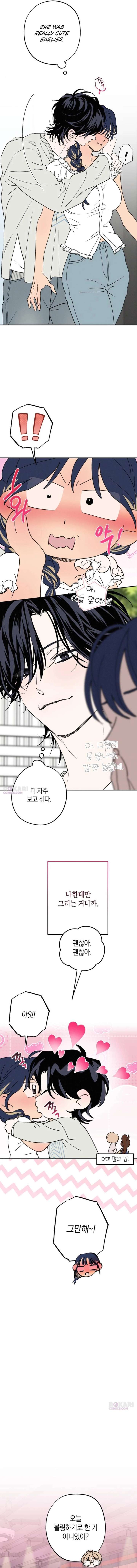In Between Chapter 80 page 16