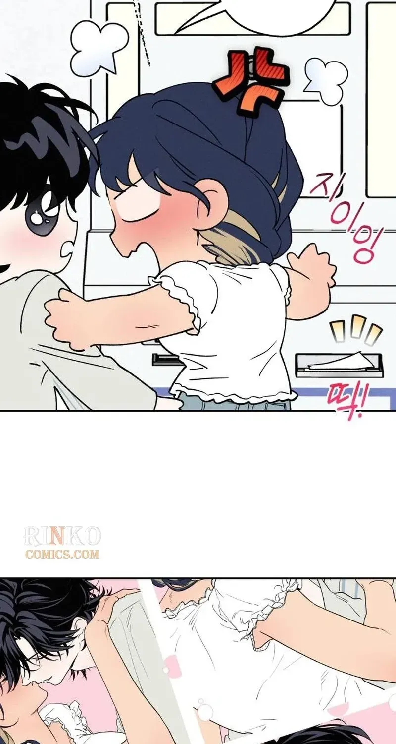 In Between Chapter 82 page 20