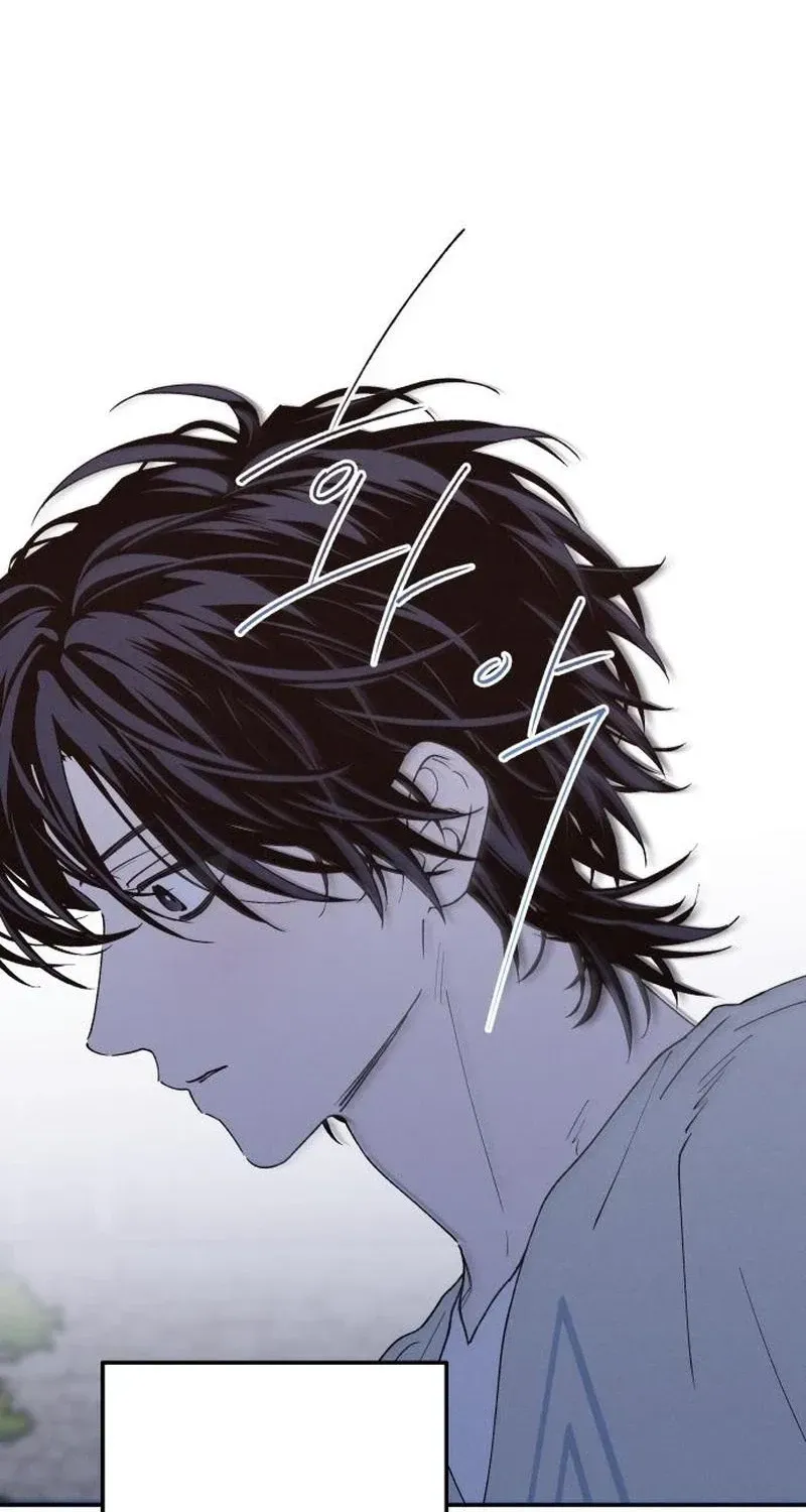 In Between Chapter 82 page 74